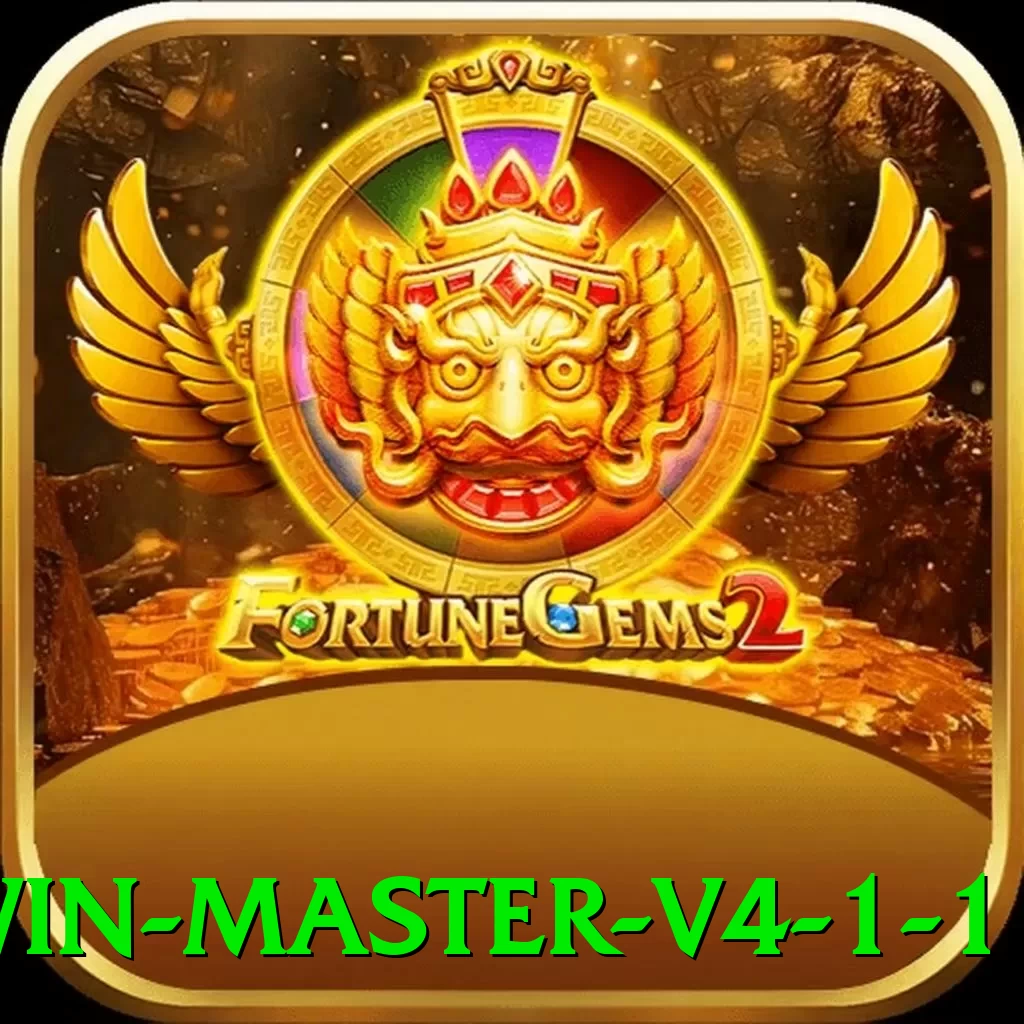 2007win - Master v4.1.1 - pk