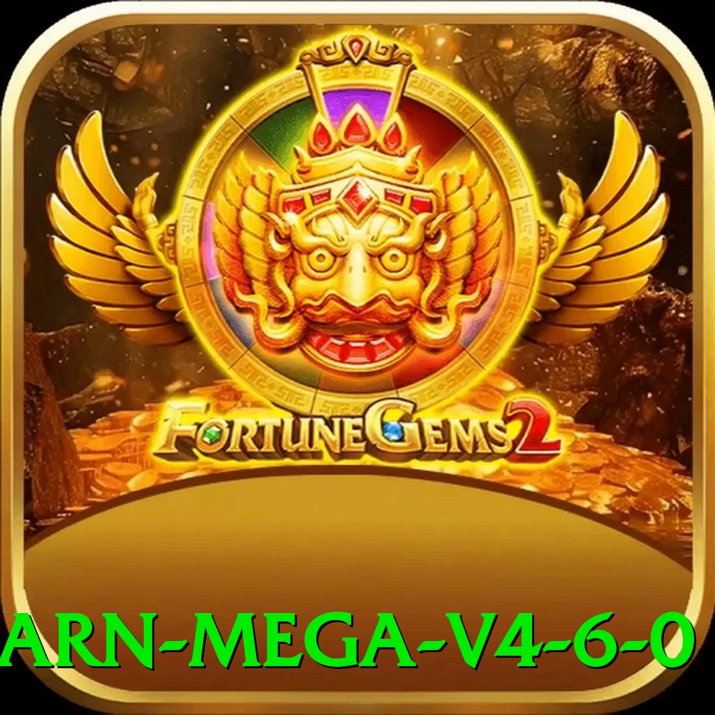 758g Earn Mega v4.6.0 - pk