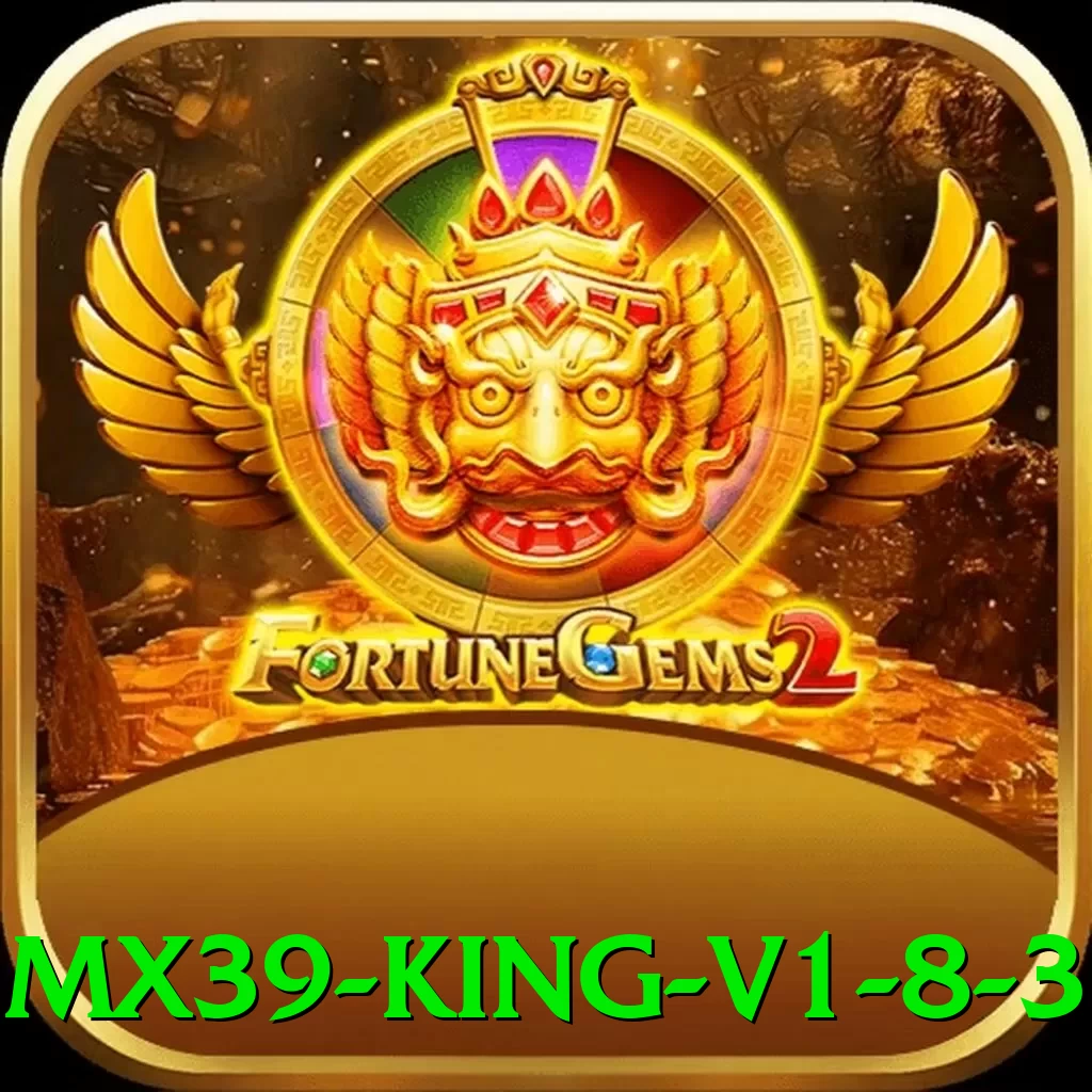 mx39 - King v1.8.3 - go